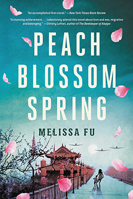 Peach Blossom, by Melissa Fu