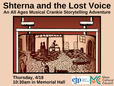 Shterna and the Lost Voice A musical crankie storytelling adventure