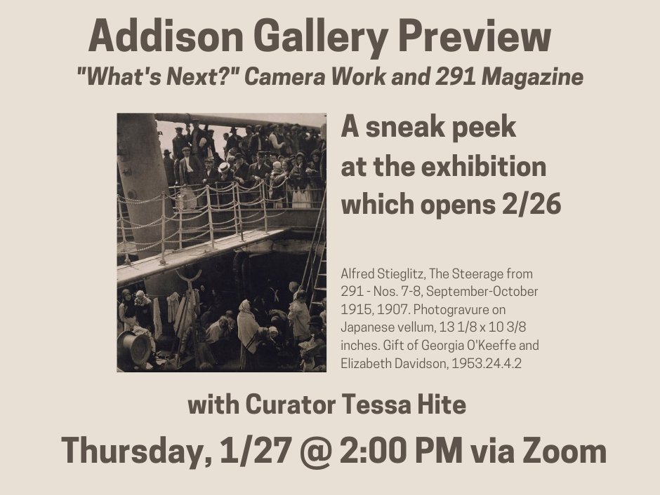 Addison Gallery Online Tour