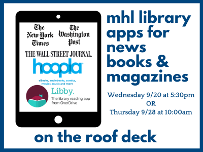 mhl library apps on the roof deck