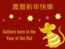 Authors Born in the Year of the Rat